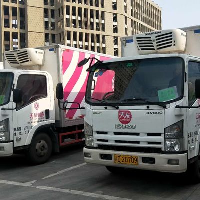 เครื่องทำความเย็น Thermo King Van 24VDC 18A 2.5 กก.