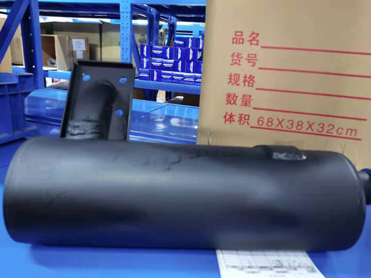 ส่วนเครื่องเย็นพกพา เครื่องปิดเสียง รอบ 30-60121-00