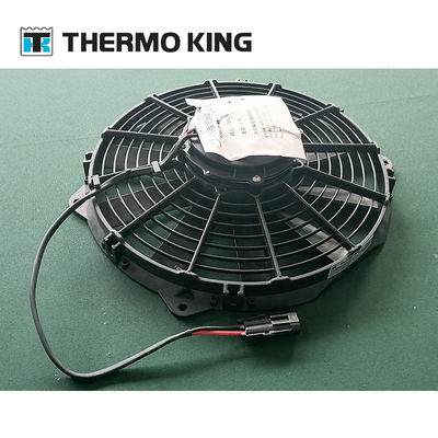 เทอร์โม คิง 781882 / 781881 แฟน - คอนเดนเซอร์ 24v 280mm Rv580 อะไหล่