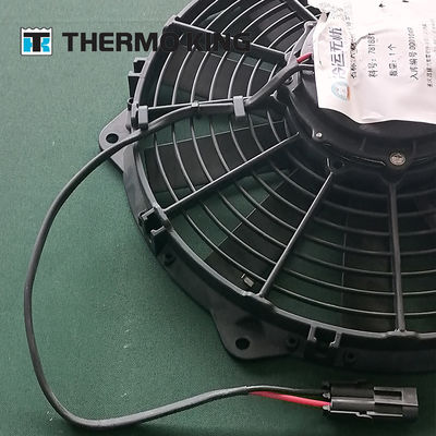 เทอร์โม คิง 781882 / 781881 แฟน - คอนเดนเซอร์ 24v 280mm Rv580 อะไหล่