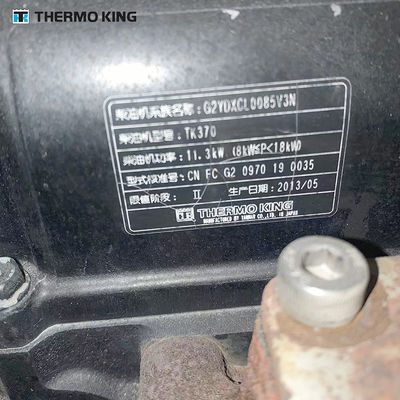 เครื่องทำความเย็น THERMO KING มือสอง T-800M ใช้งานได้ดี คุณภาพดี ขายปี 2011/2012/2013/2014/2015