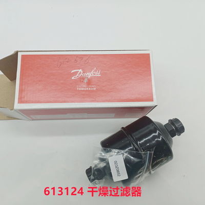 อะไหล่ Thermo King 613124 เครื่องล้างน้ํา KV300/RV380 ของแท้ สําหรับตู้เย็นรถบรรทุก