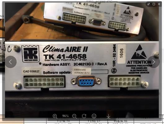 414658 ชุดควบคุม CLIMAAIRE II ASSY THERMO KING อะไหล่แท้