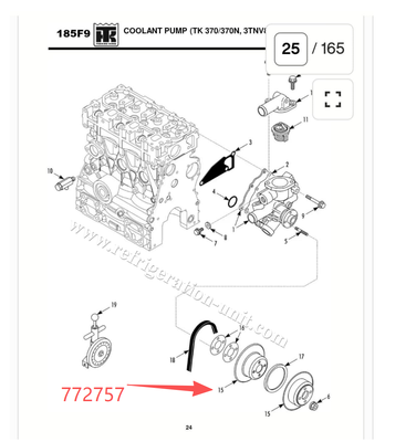 772757 THERMO KING เครื่องยนต์รุ่น TK370/TK376/TK486 ปั๊มน้ํา