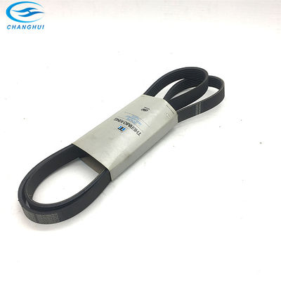 สายพานยางวัลคาไนซ์ OEM Thermo King Parts สำหรับ TS 200