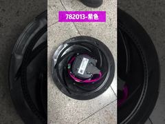 782013 สีม่วง / 782012 สีดํา THERMO KING แฟน