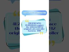 ชุดสายไฟ 4E28520G04