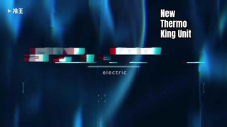 หน่วยทำความเย็นสำหรับรถพ่วง SLXi 400-30